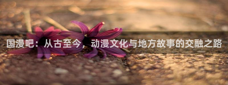 香蕉漫画在线观