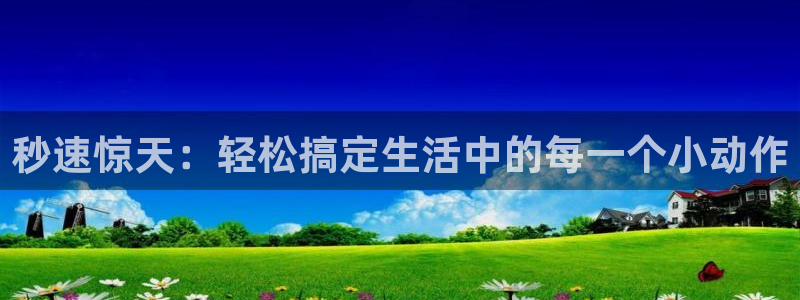 香蕉漫画免费阅读下拉式