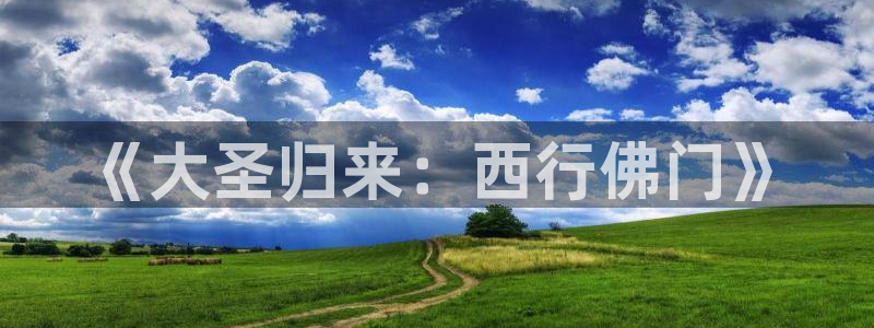香蕉漫画资源丰富全